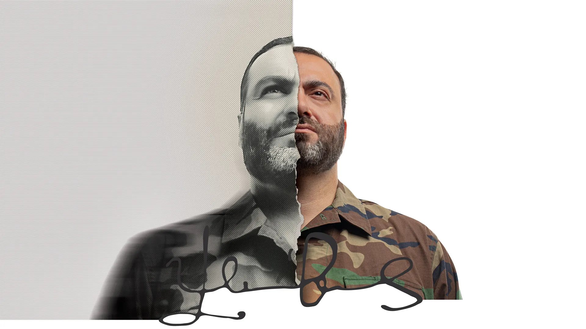 home banner