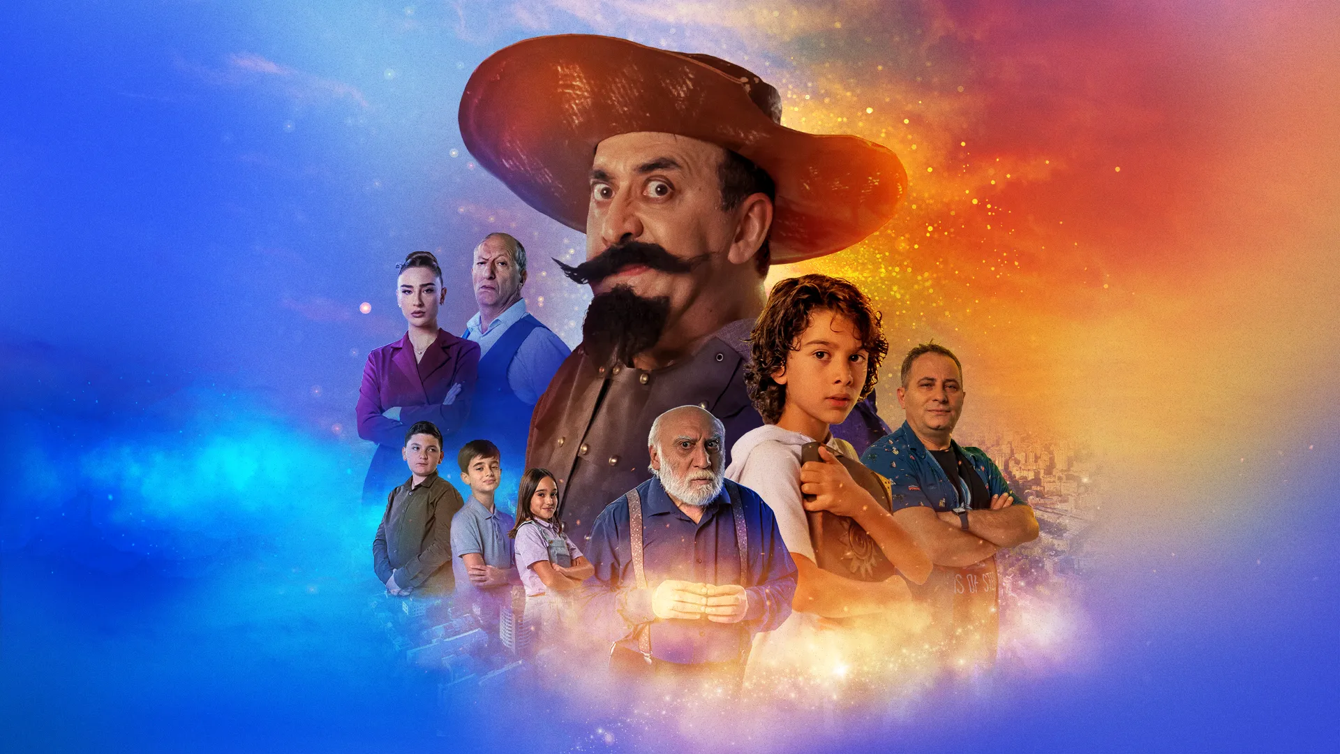 home banner