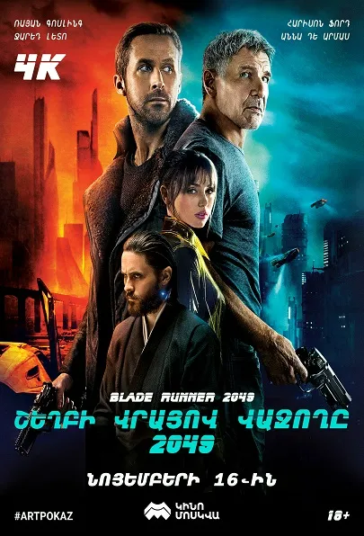 Yosh qiz bilan uy qurilishi jinsiy aloqa