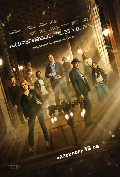 Неміс әйелдерінің жалаңаш суреттері