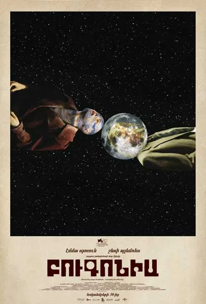 Tabiat va dengiz boyidagi qizning seksual fotosuratlari