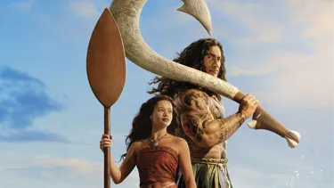 Promotions cover image