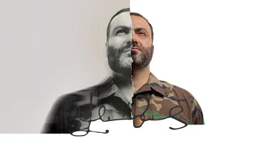 Promotions cover image