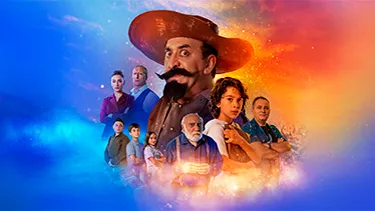 Promotions cover image