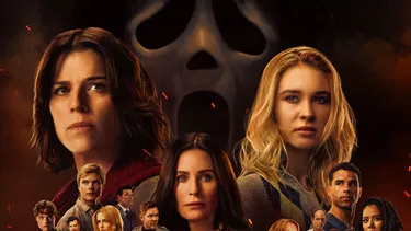 Promotions cover image